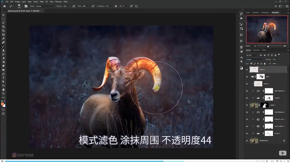 Photoshop�ϳ�ħ�����}�İl��ɽ��
