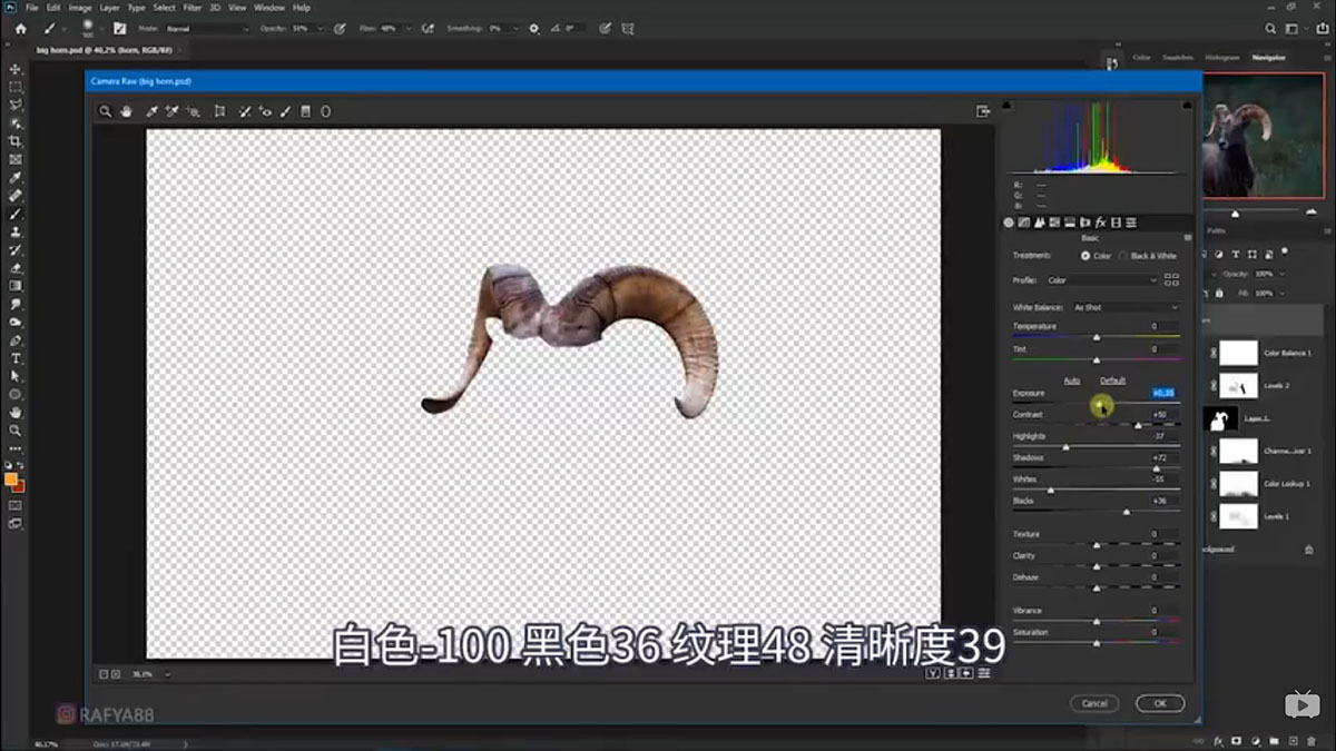 Photoshop�ϳ�ħ�����}�İl��ɽ��