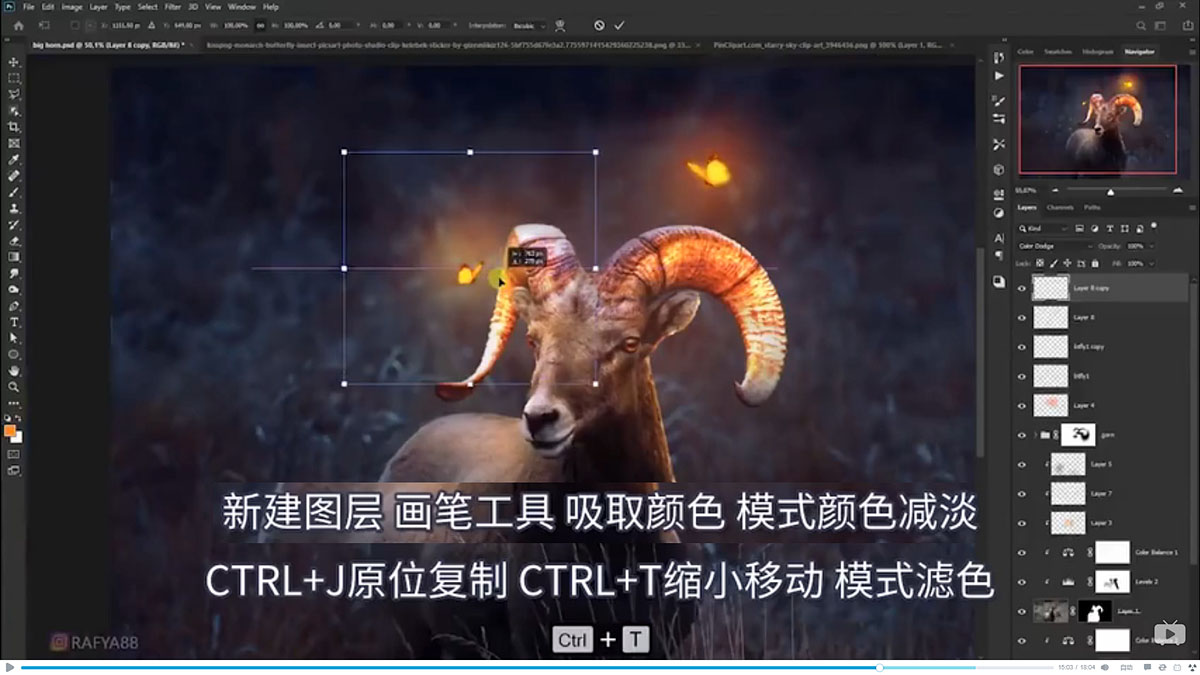 Photoshop�ϳ�ħ�����}�İl(f��)��ɽ��