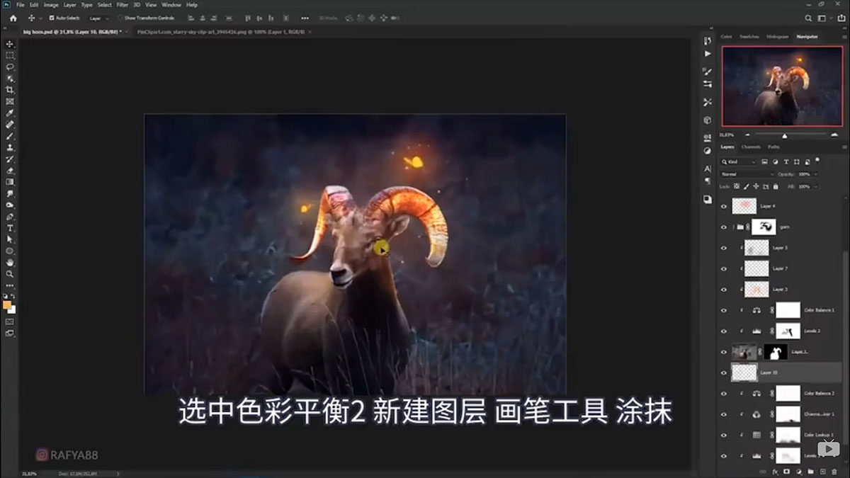 Photoshop�ϳ�ħ�����}�İl��ɽ��