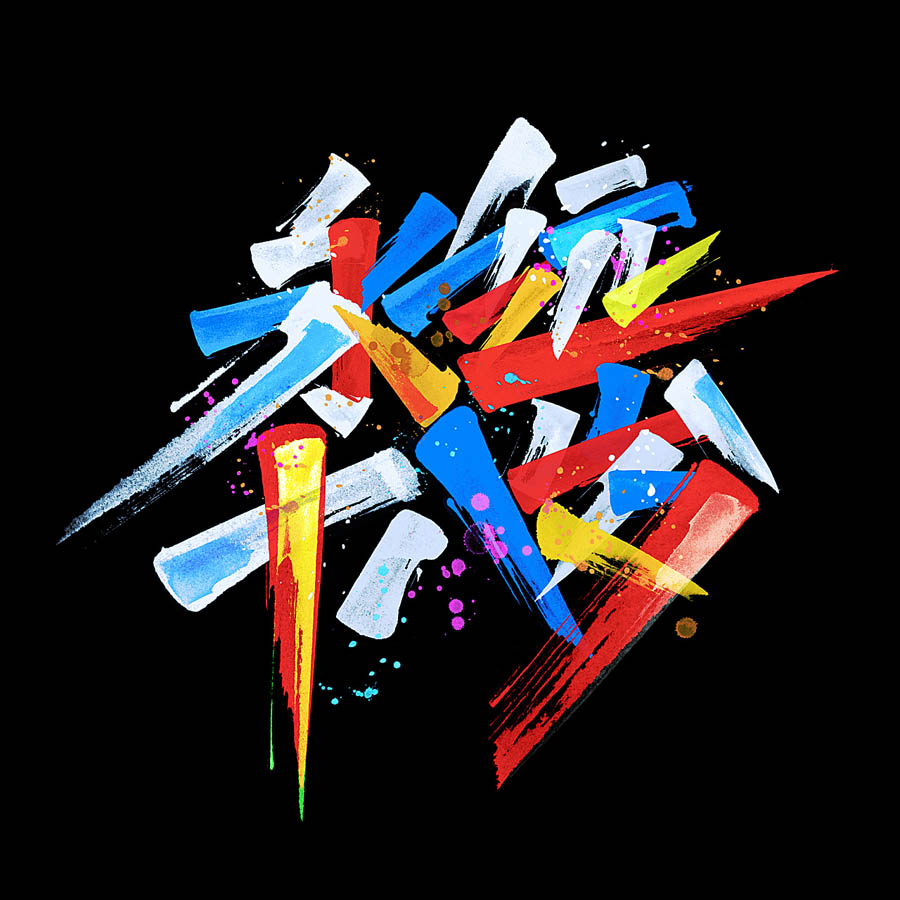 ���x�OӋ��KONGNOK����������OӋ���p