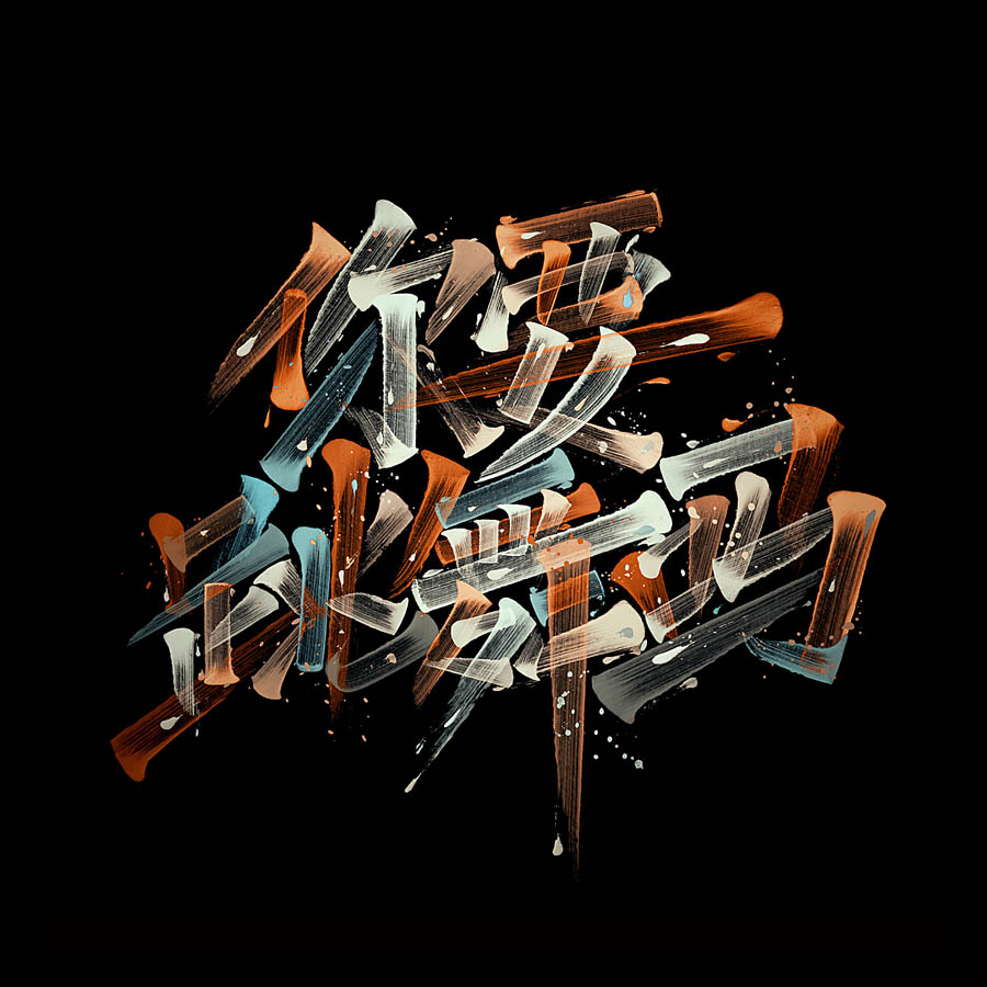 ���x�OӋ��KONGNOK����������OӋ���p