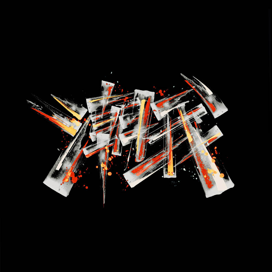 ���x�OӋ��KONGNOK����������OӋ���p