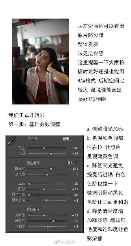 LR�{��������Ƭ�͹�ůɫˇ�gЧ��