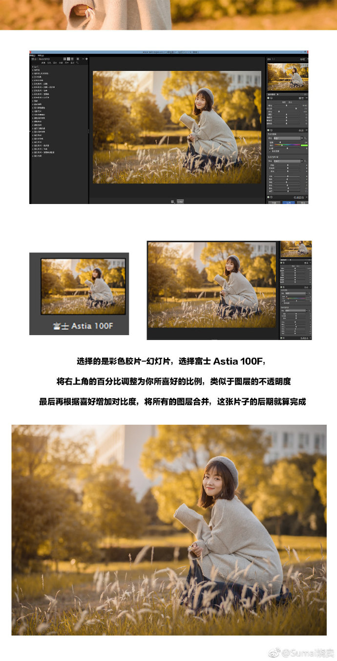 LR�{���⾰�����＾���SɫЧ��