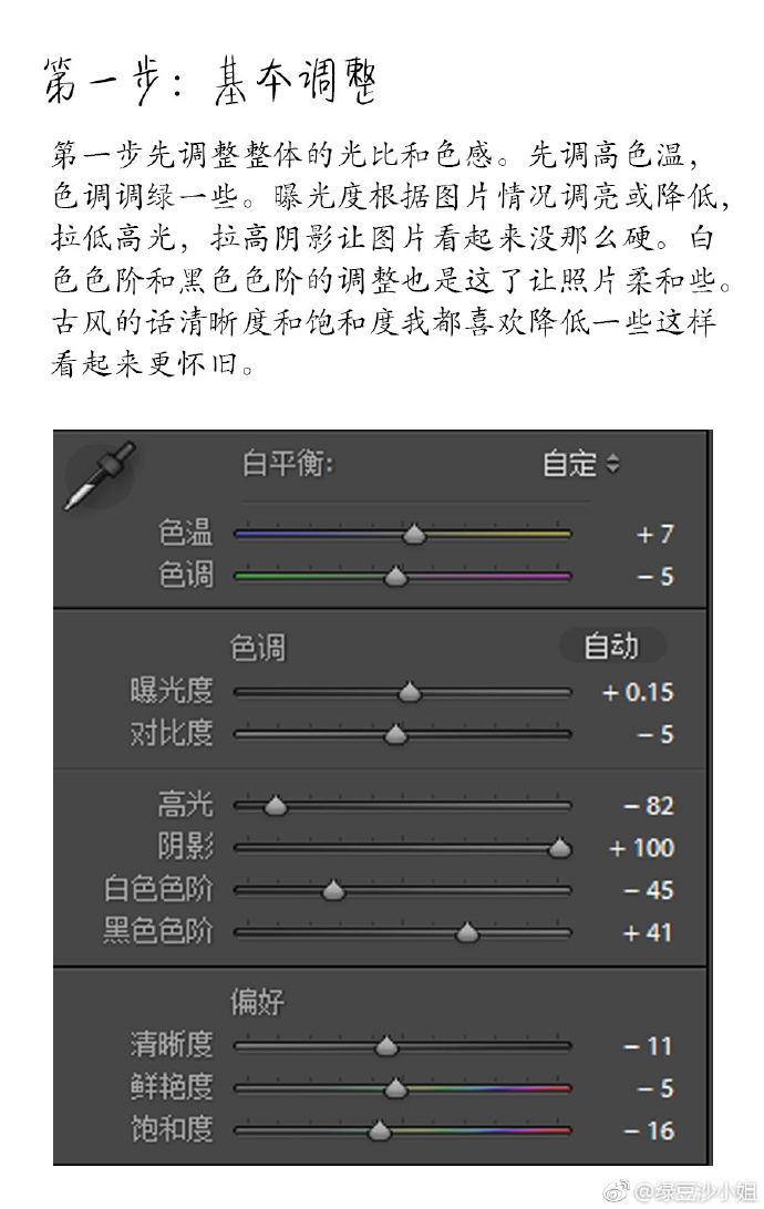 LR�{���⾰�����Ӱ�zƬˇ�gЧ��