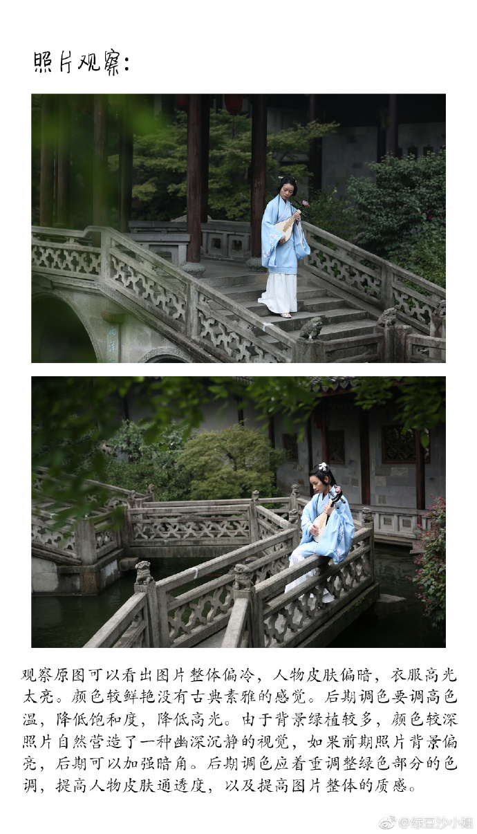 LR�{���⾰�����Ӱ�zƬˇ�gЧ��