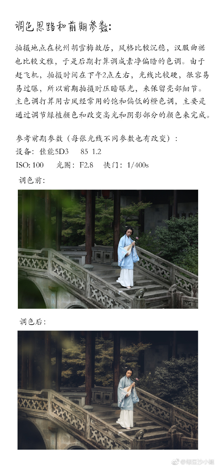 LR�{���⾰�����Ӱ�zƬˇ�gЧ��