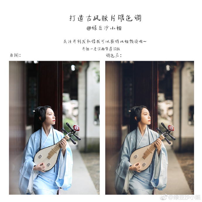 LR�{���⾰�����Ӱ�zƬˇ�gЧ��