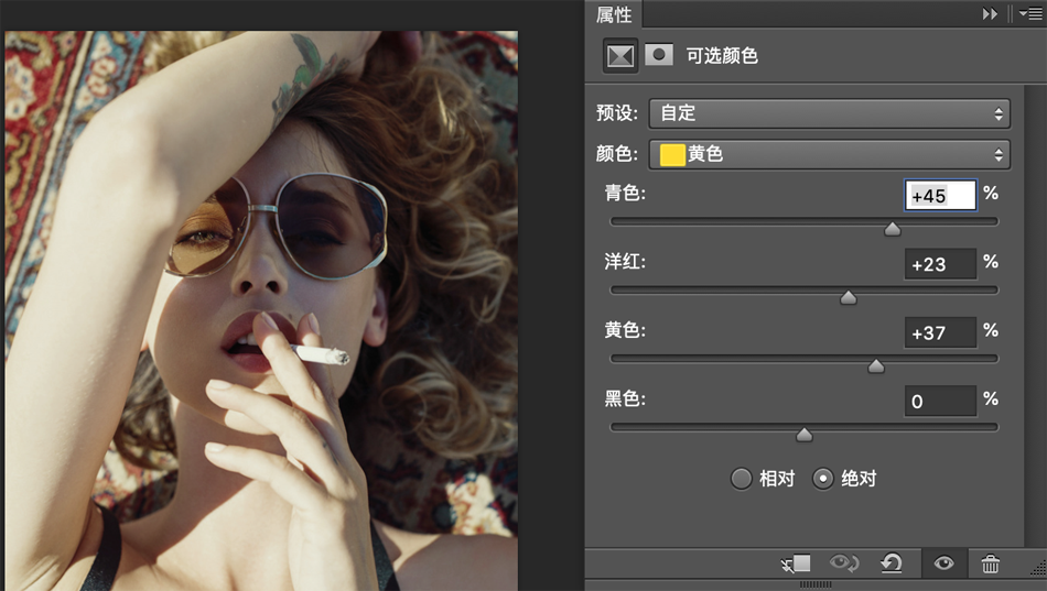 Photoshopo�{���⾰������SɫƤ�wЧ��