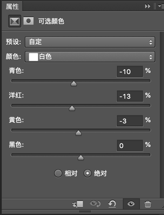 Photoshopo�{���⾰������SɫƤ�wЧ��