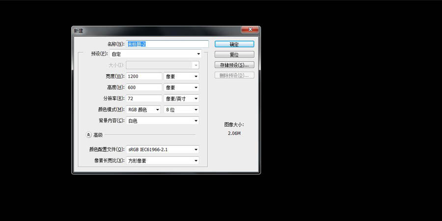 Photoshop��������ȼ�������ֽ̳�