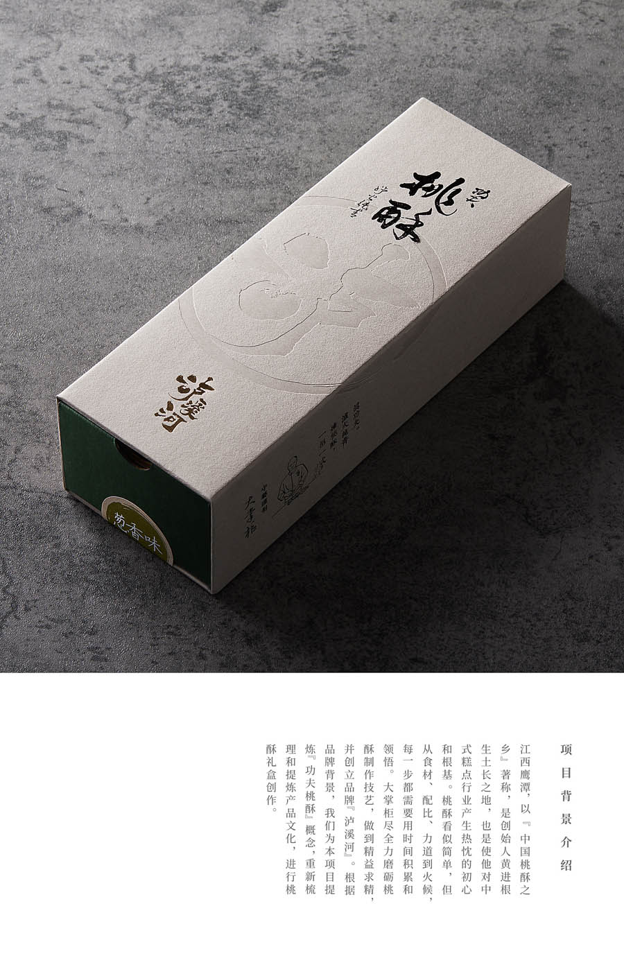 ����������ʳ�aƷ���b�OӋ���p