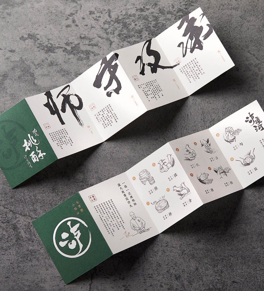 ����������ʳ�aƷ���b�OӋ���p