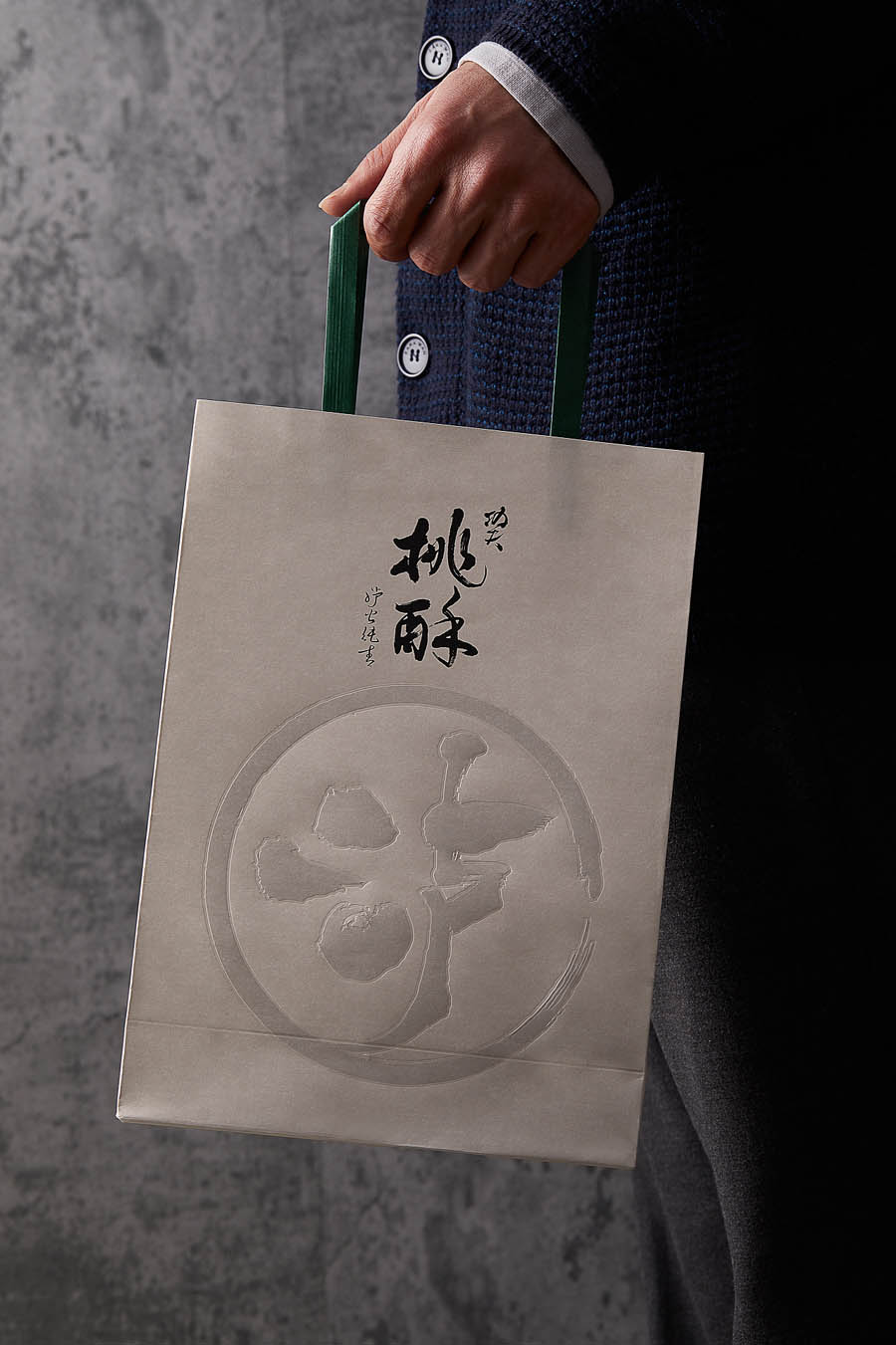 ����������ʳ�a(ch��n)Ʒ���b�O(sh��)Ӌ(j��)���p