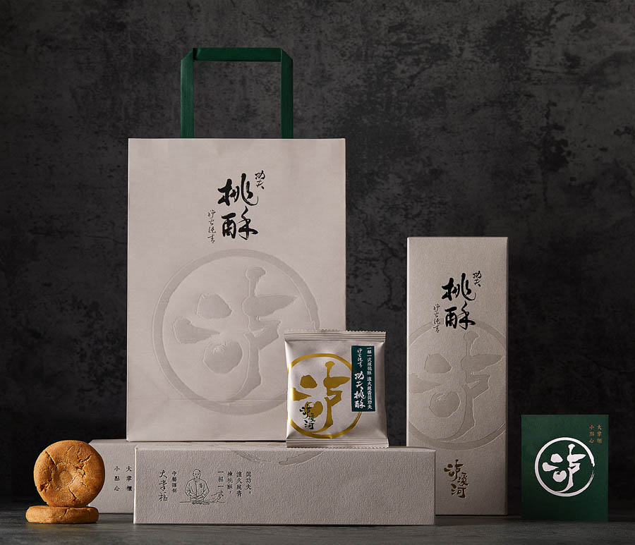 ����������ʳ�aƷ���b�OӋ���p