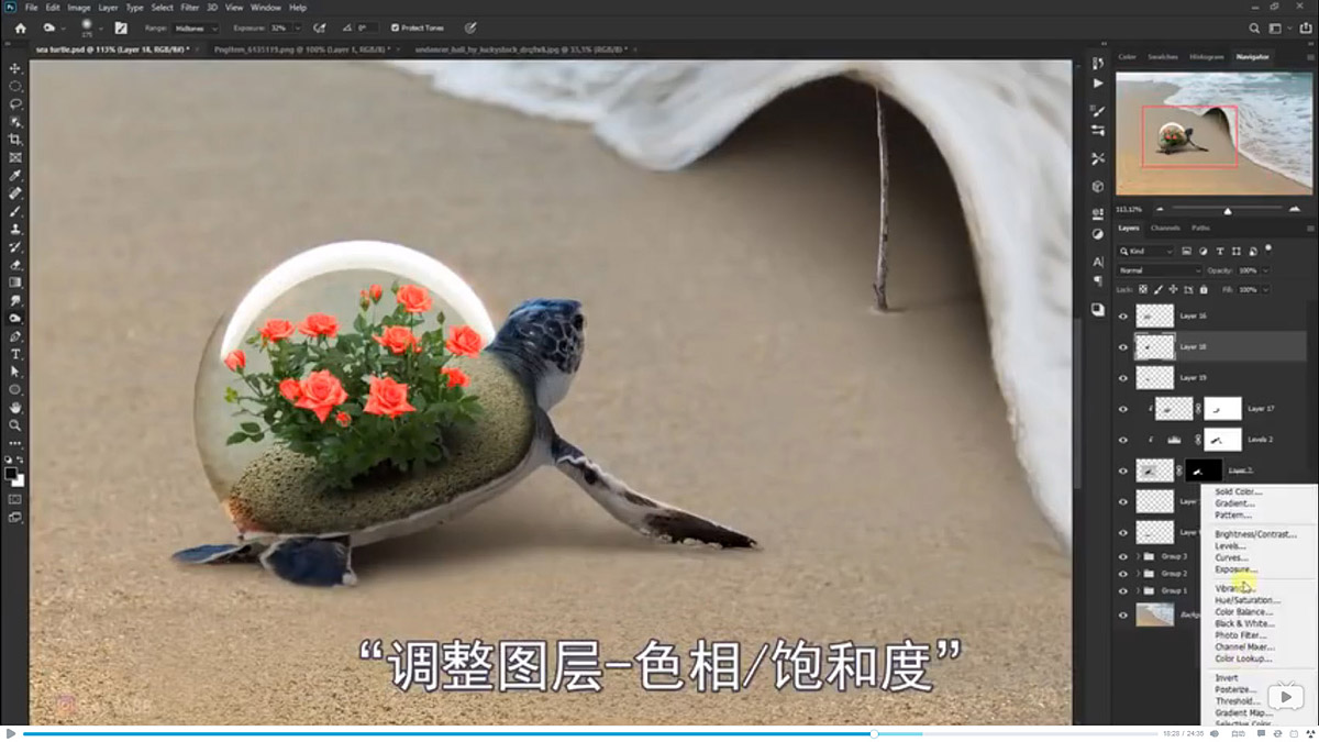 Photoshop�ϳɺ�߅�����ͱ�����ĺ��ˈ���