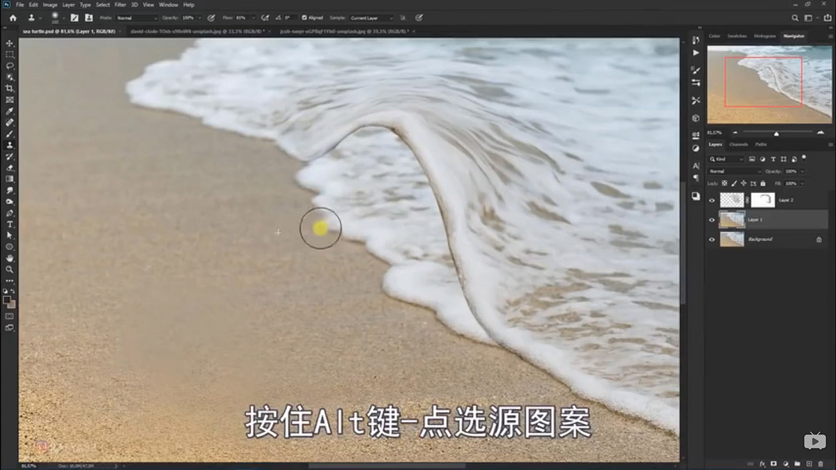 Photoshop�ϳɺ�߅�����ͱ�����ĺ��ˈ���