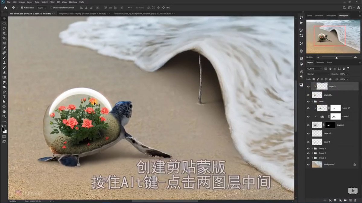 Photoshop�ϳɺ�߅�����ͱ�����ĺ��ˈ���