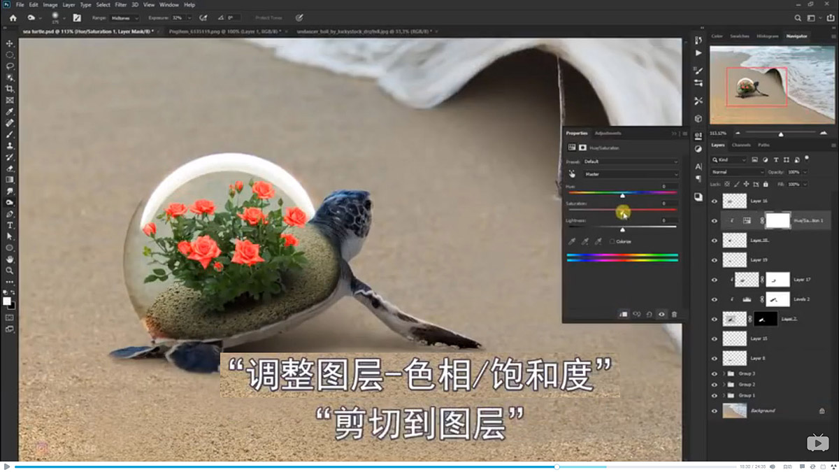 Photoshop�ϳɺ�߅�����ͱ�����ĺ��ˈ���