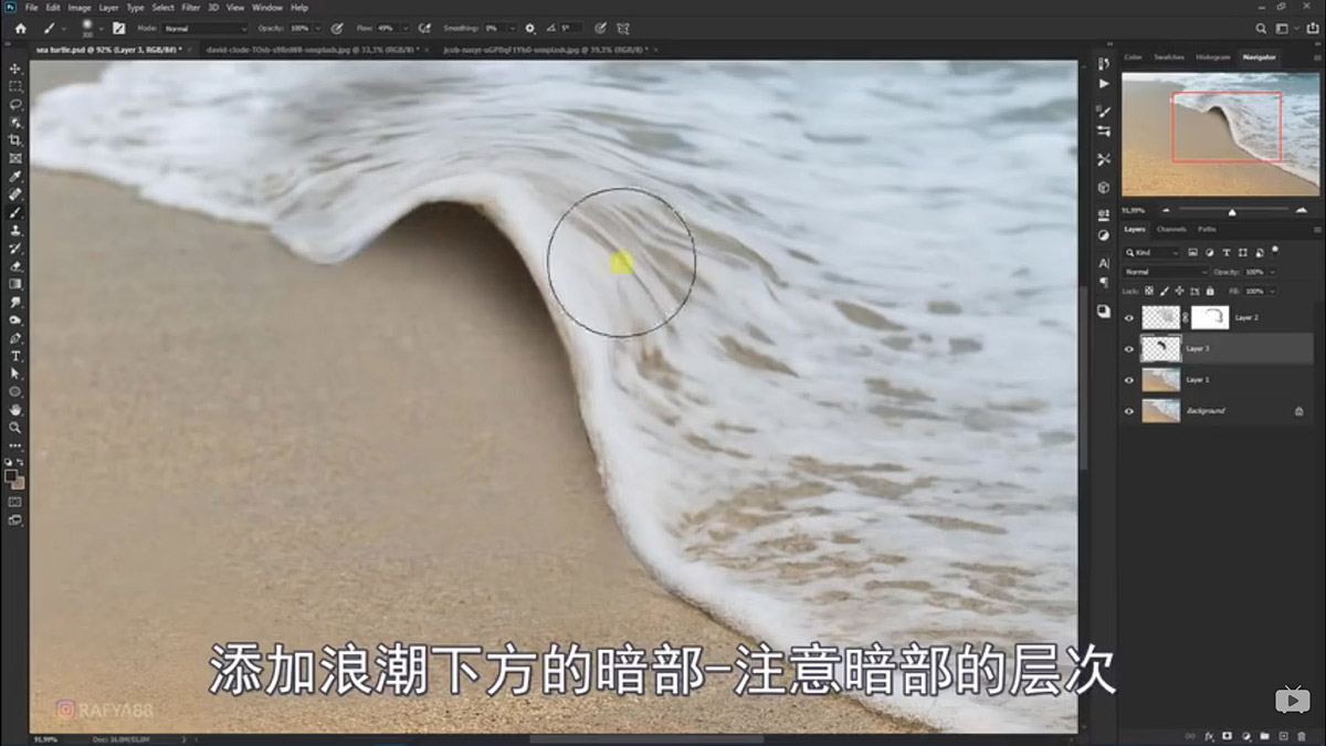 Photoshop�ϳɺ�߅�����ͱ�����ĺ��ˈ���