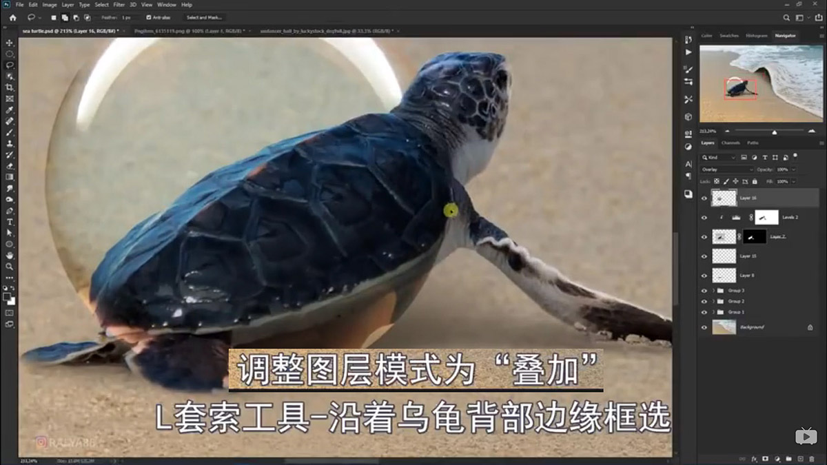 Photoshop�ϳɺ�߅�����ͱ�����ĺ��ˈ�(ch��ng)��