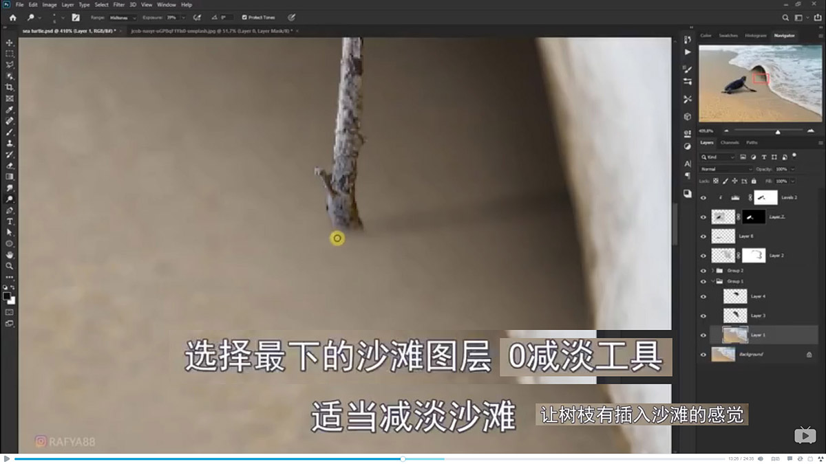 Photoshop�ϳɺ�߅�����ͱ�����ĺ��ˈ�(ch��ng)��