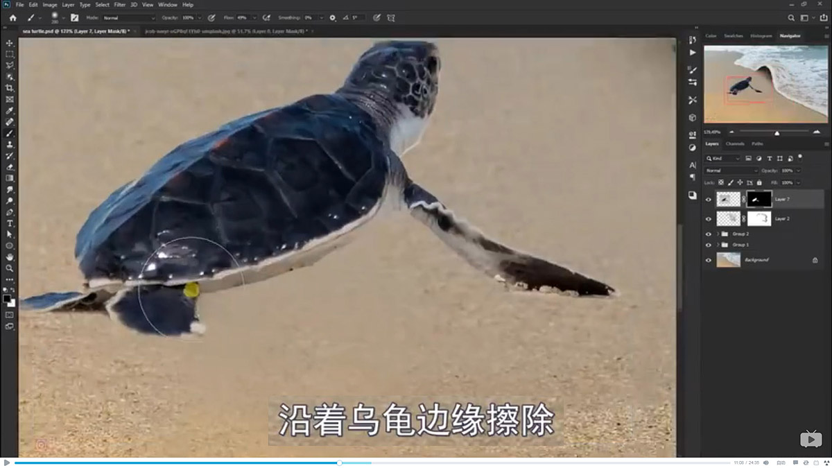 Photoshop�ϳɺ�߅�����ͱ�����ĺ��ˈ�(ch��ng)��