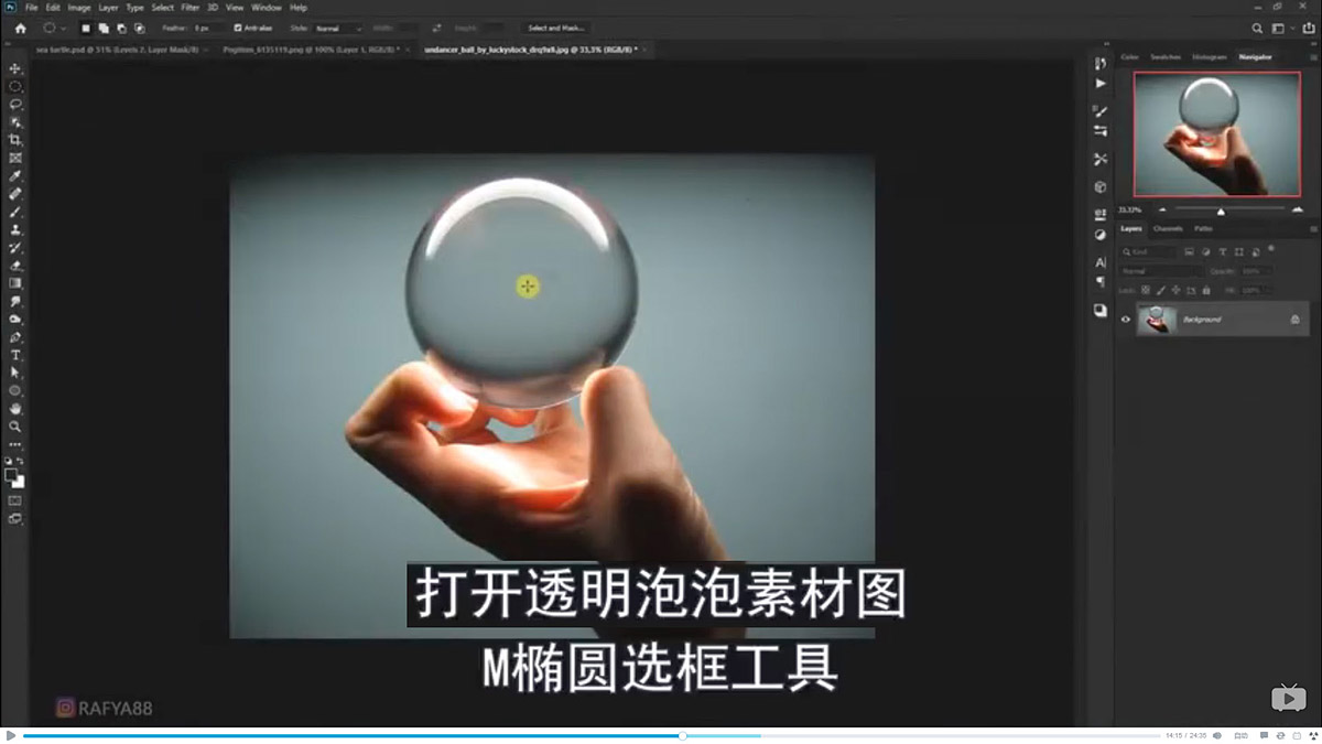 Photoshop�ϳɺ�߅�����ͱ�����ĺ��ˈ�(ch��ng)��