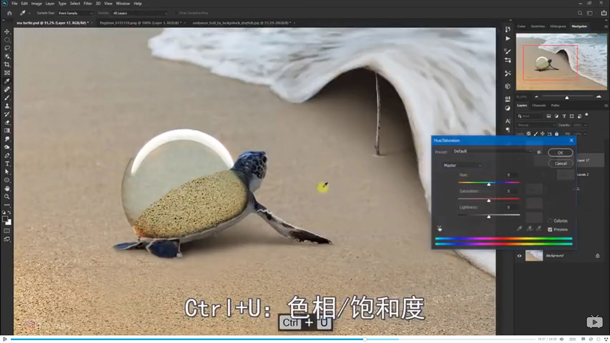 Photoshop�ϳɺ�߅�����ͱ�����ĺ��ˈ���