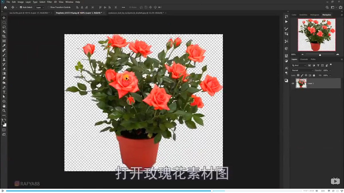 Photoshop�ϳɺ�߅�����ͱ�����ĺ��ˈ���