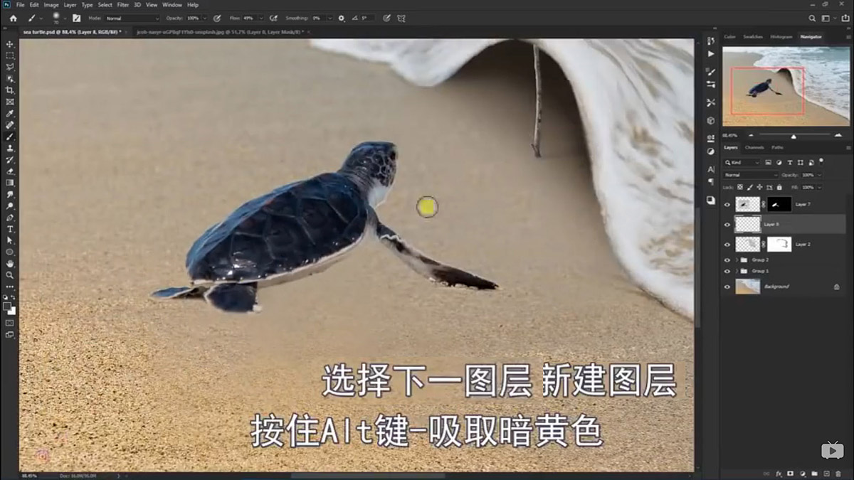 Photoshop�ϳɺ�߅�����ͱ�����ĺ��ˈ�(ch��ng)��