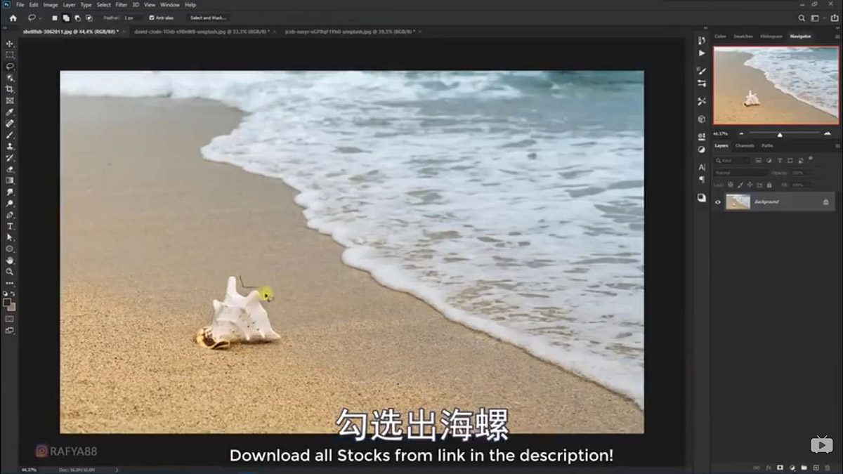 Photoshop�ϳɺ�߅�����ͱ�����ĺ��ˈ���