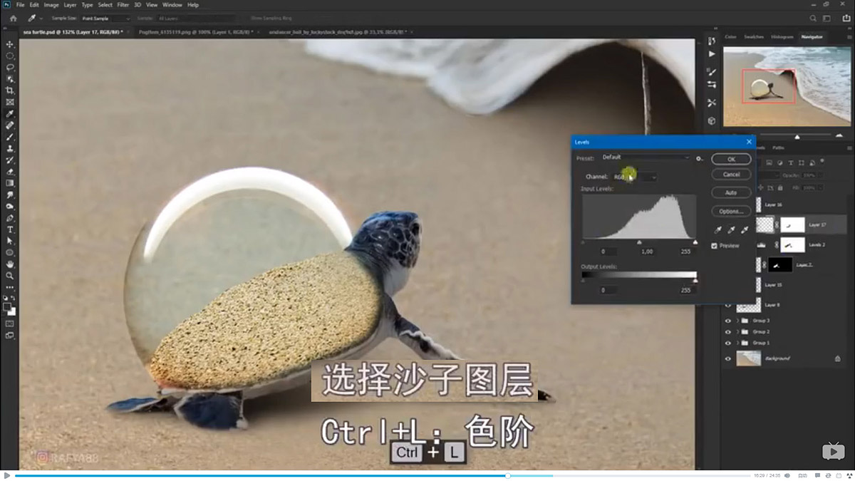 Photoshop�ϳɺ�߅�����ͱ�����ĺ��ˈ�(ch��ng)��