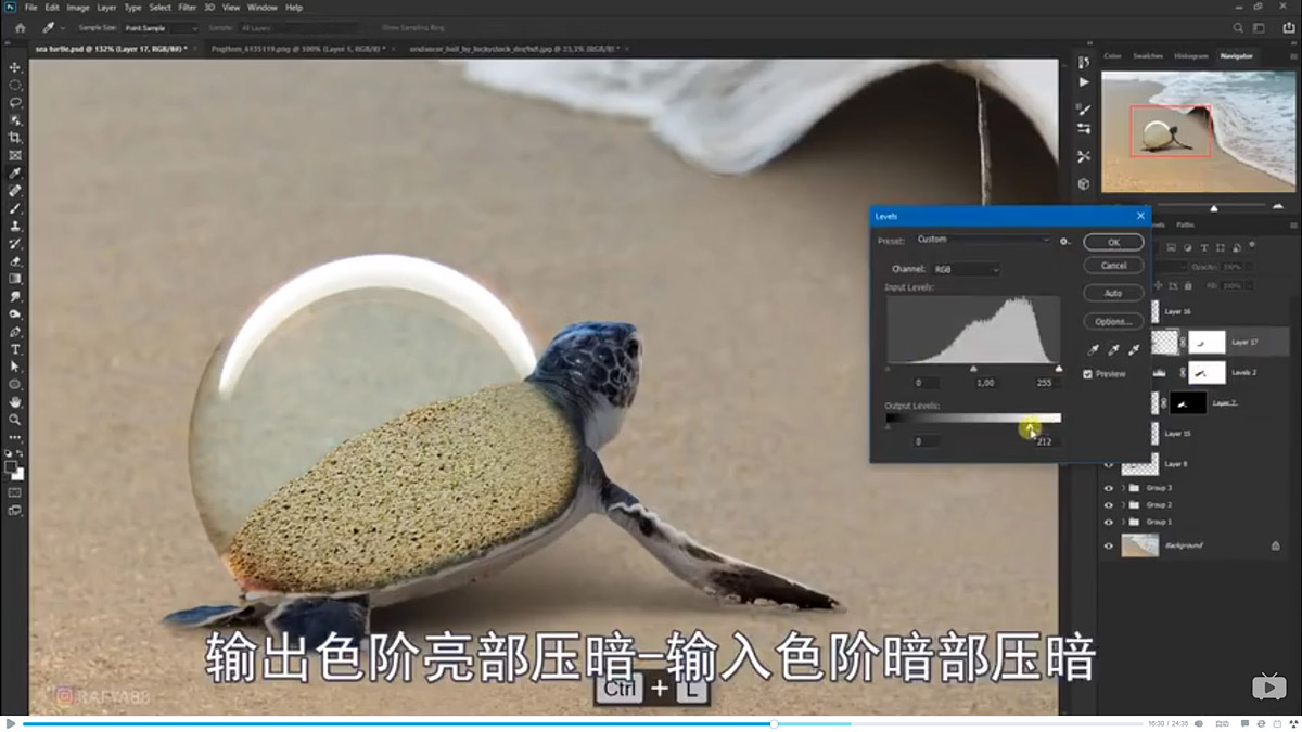 Photoshop�ϳɺ�߅�����ͱ�����ĺ��ˈ���