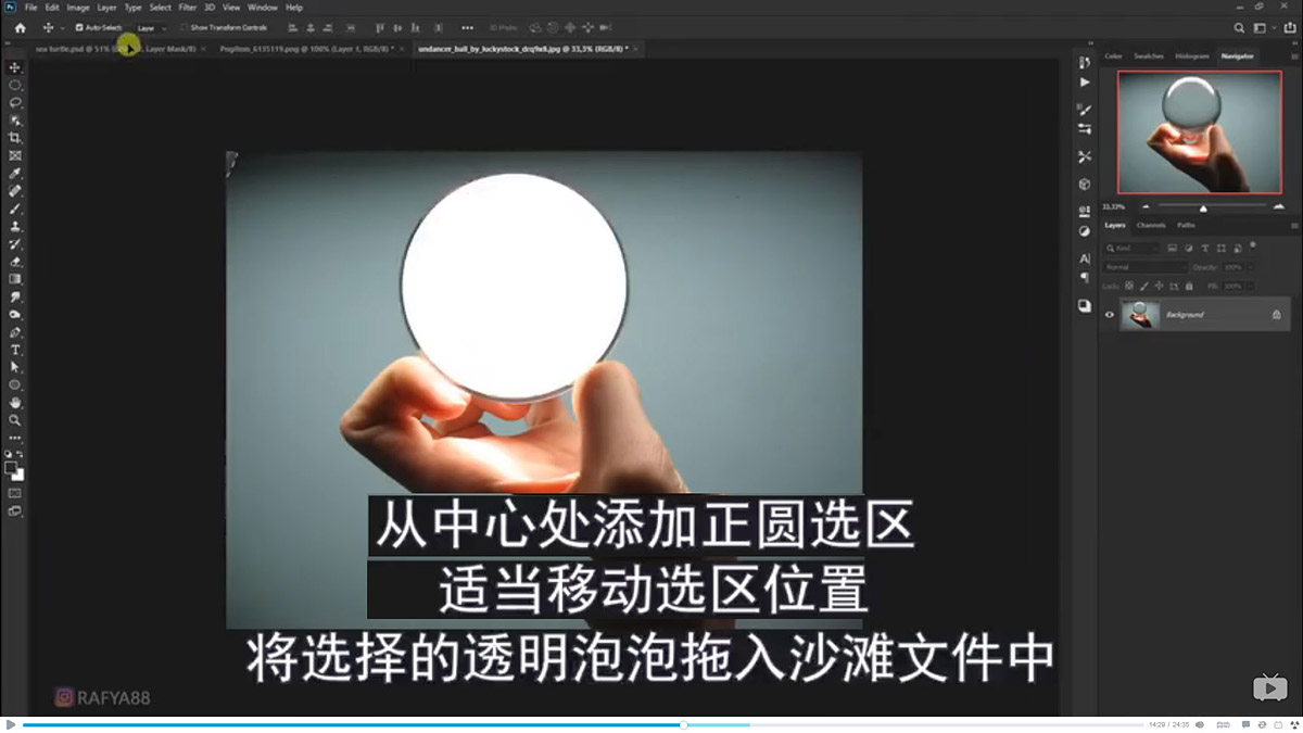 Photoshop�ϳɺ�߅�����ͱ�����ĺ��ˈ�(ch��ng)��
