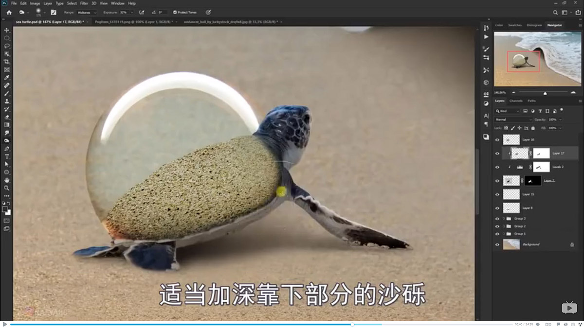 Photoshop�ϳɺ�߅�����ͱ�����ĺ��ˈ���