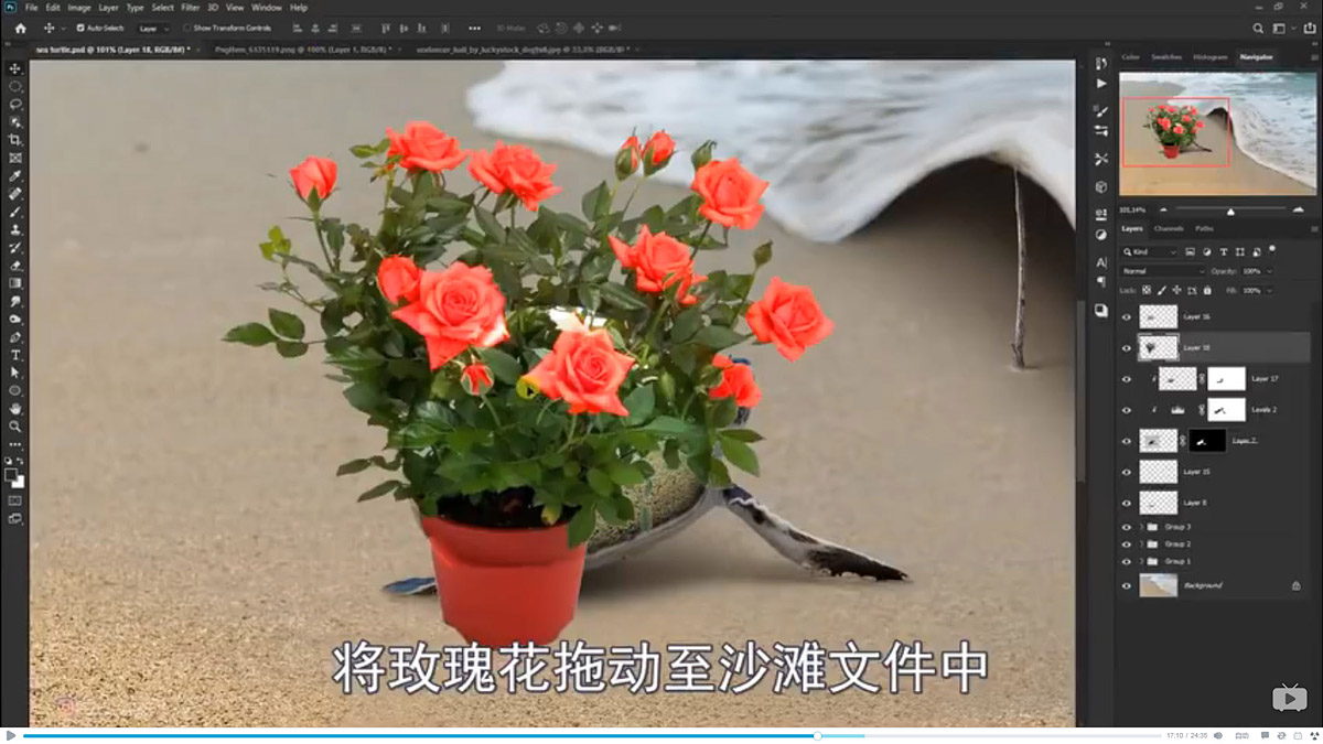 Photoshop�ϳɺ�߅�����ͱ�����ĺ��ˈ���