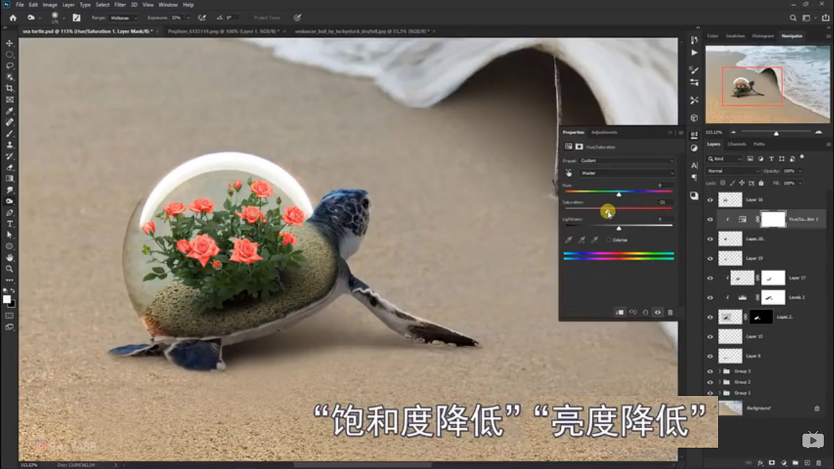 Photoshop�ϳɺ�߅�����ͱ�����ĺ��ˈ���