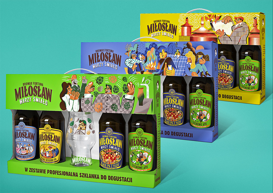 知名品牌MILOSLAW啤酒包裝設(shè)計(jì)欣賞