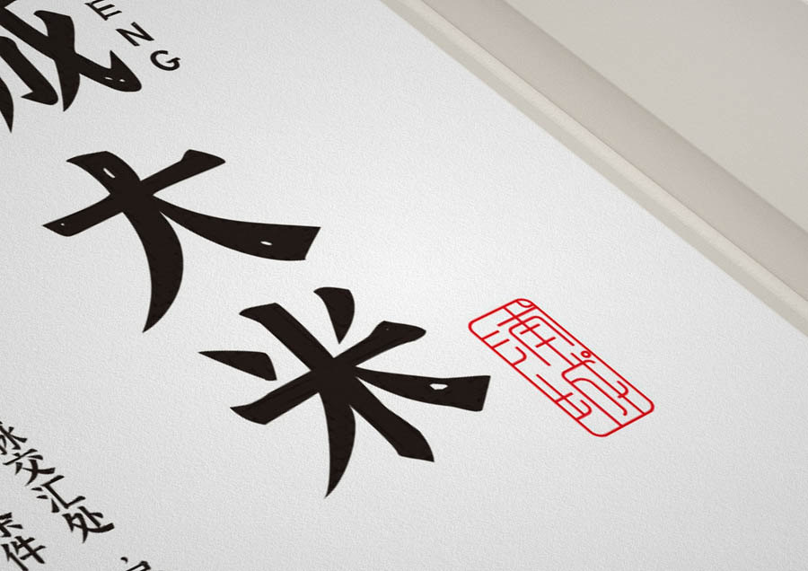 ���s�L����ֳǴ��װ��b�OӋ���p