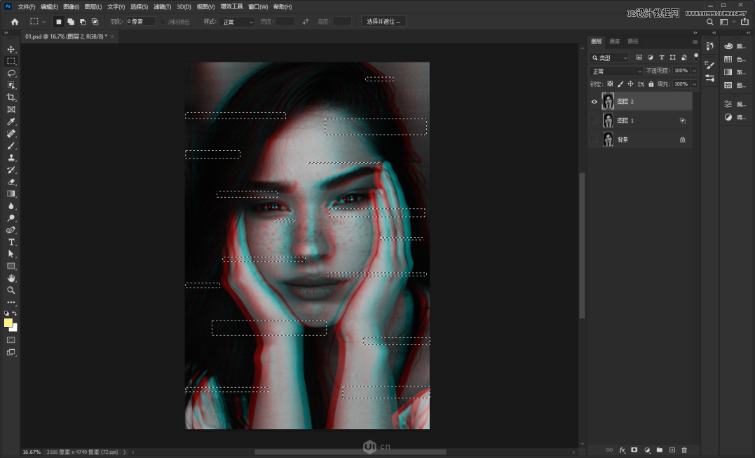 Photoshop制作故障干擾藝術效果