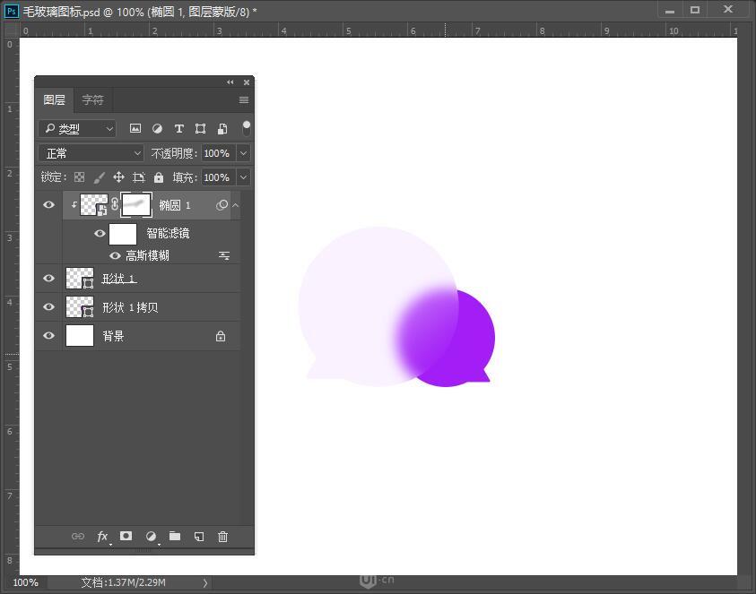 Photoshop���������ë�����|�ЈD��