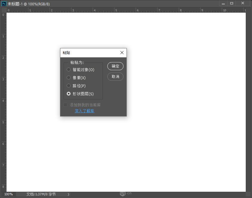 Photoshop���������ë�����|�ЈD��