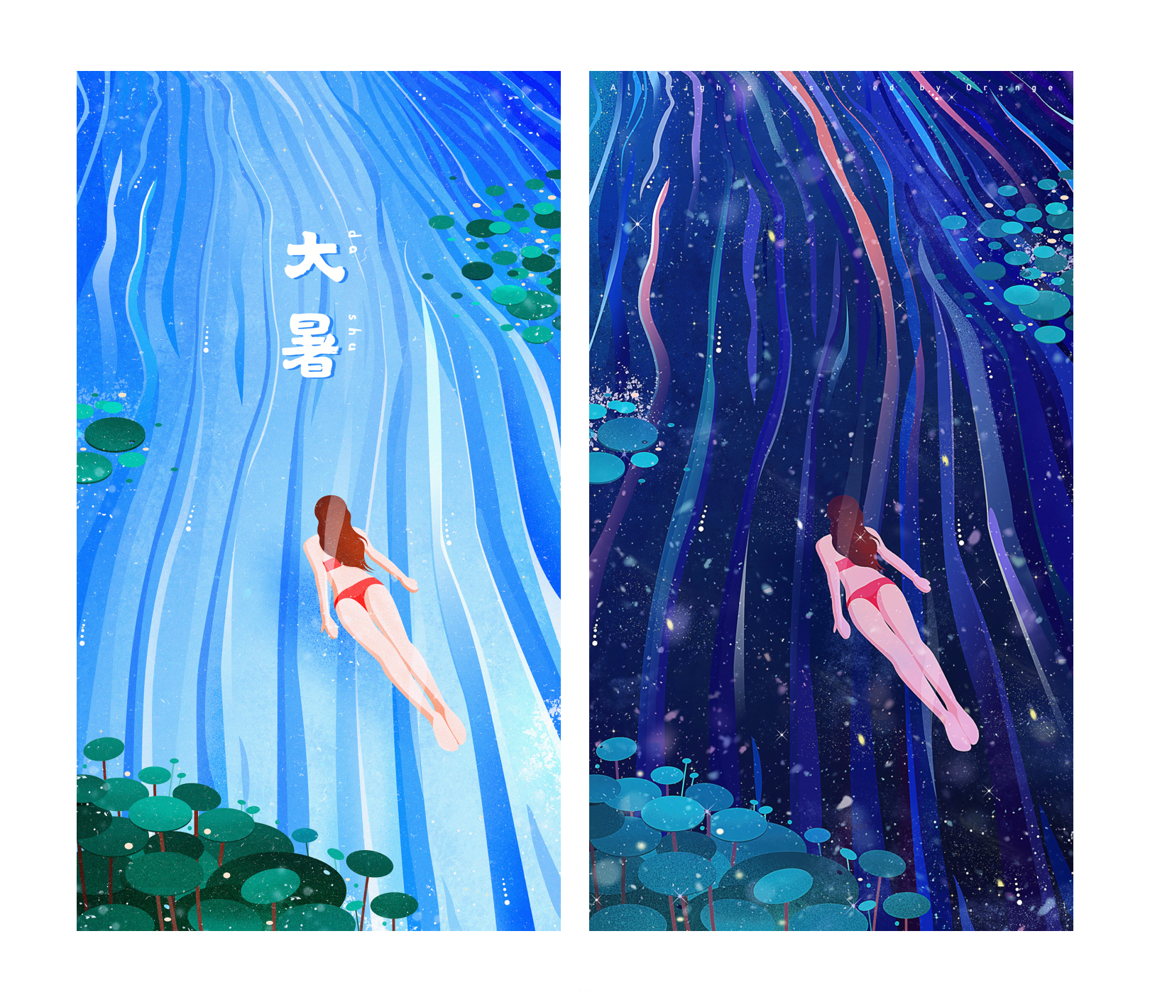 詳細(xì)解析插畫類海報的繪制思路和方法