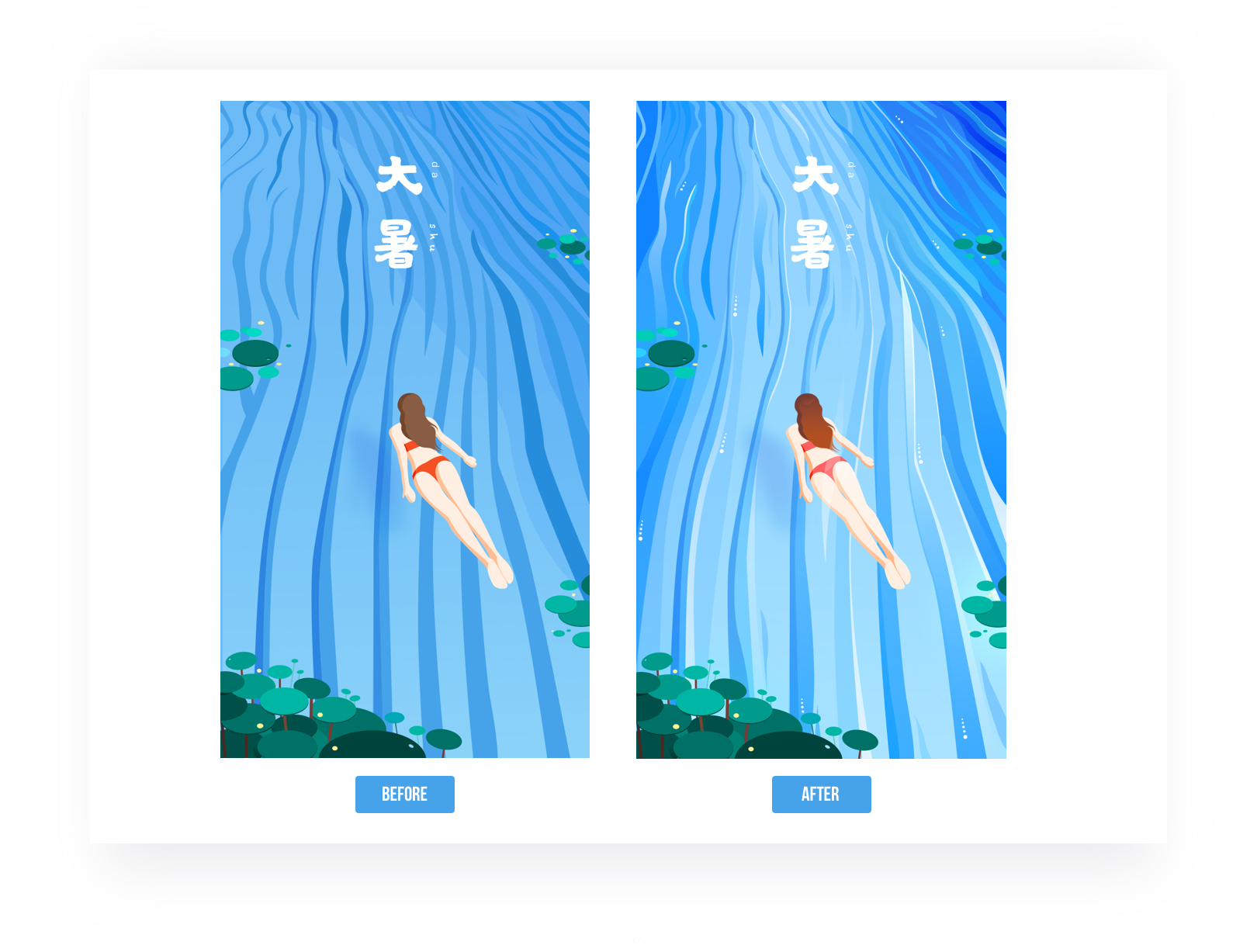 詳細(xì)解析插畫類海報的繪制思路和方法