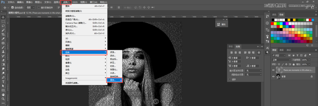 Photoshop������(chu��ng)��������Ű�����Ч��