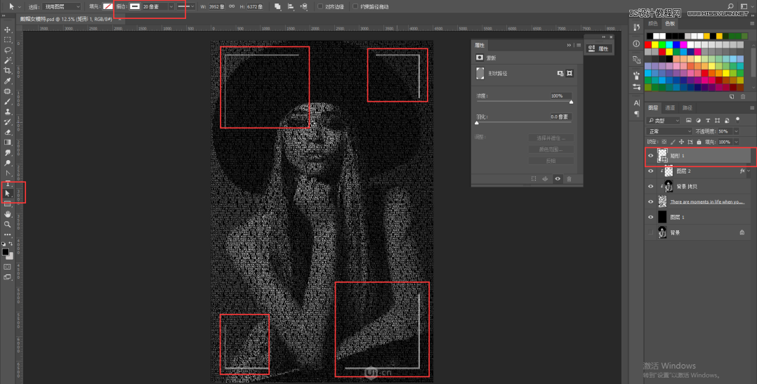 Photoshop��������������Ű�����Ч��