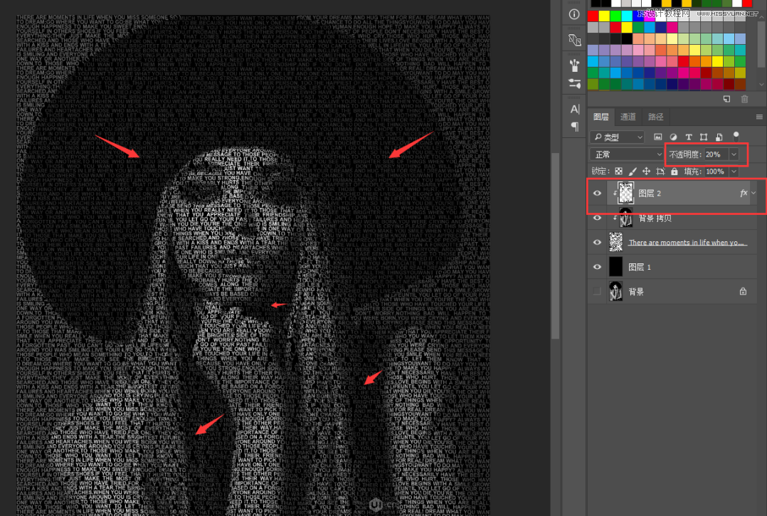 Photoshop��������������Ű�����Ч��