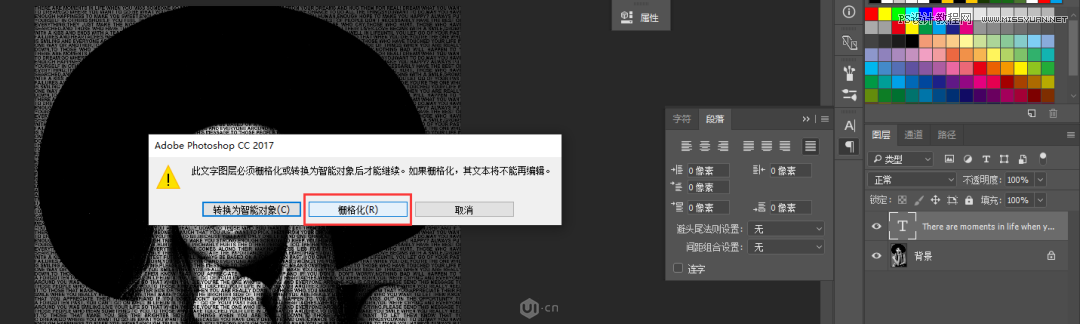 Photoshop������(chu��ng)��������Ű�����Ч��